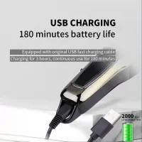 Kemei PG1990A Cordless Hair Clipper thumbnail 6