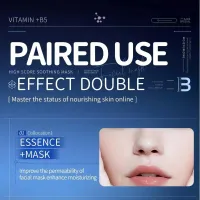 Vitamin B5 Sheet Mask 10-Pack thumbnail 4