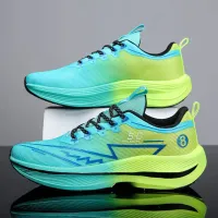 Men's Carbon Plate Running Shoes thumbnail 1