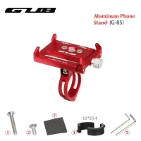GUB G85 Aluminum Bike Phone Holder thumbnail 5