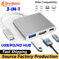 Grwibeou 3-in-1 USB-C Hub thumbnail 1