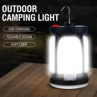 Solar LED Leaf Camping Lamp thumbnail 3