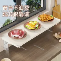 Foldable Counter Extender Shelf thumbnail 2