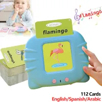 Kids Talking Flashcard Learning Toy thumbnail 1
