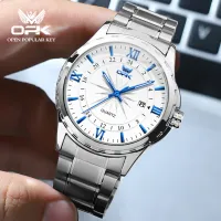 OPK 6003 Elegant Men's Business Wrist Watch thumbnail 3
