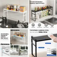 Double Layer Windowsill Spice Rack thumbnail 2