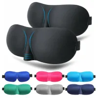 3D Sleep Mask Soft Portable Blindfold thumbnail 1