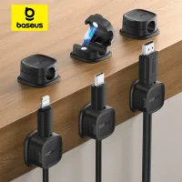 Baseus Magnetic Cable Organizer Holder thumbnail 1