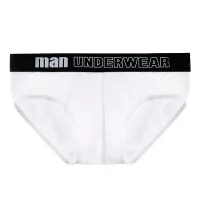 Men's Cotton Briefs Comfortable Underwear thumbnail 3
