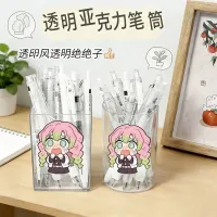 Demon Slayer Pen Holder Organizer thumbnail 3