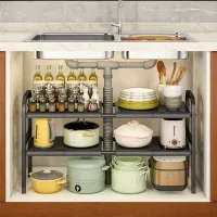 Under Sink Telescopic Storage Rack thumbnail 1
