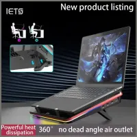 IETS GT500 Laptop Cooling Stand 5000RPM thumbnail 2