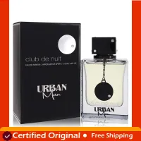Armaf Club De Nuit Urban EDP for Men 3.6oz thumbnail 1