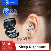 Invisible Sleep Wireless Earbuds BT 5.3 thumbnail 1