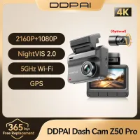 DDPAI Z50 Pro 4K Dash Cam with Dual Camera thumbnail 1