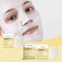 Collagen Facial Sleep Mask thumbnail 3