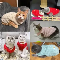 Warm Fleece Pet Sweater for Cats & Dogs thumbnail 5