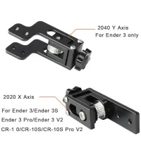 Ender 3/CR-10 Belt Tensioner Upgrade Kit thumbnail 4