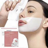 Collagen Hydrogel Face Mask thumbnail 3