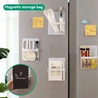 Magnetic Storage Holder Basket thumbnail 1