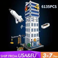 Four Heroes Tower Building Set (6135PCS) thumbnail 1