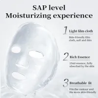 Animal Moisturizing Face Mask - 1 Pack thumbnail 2