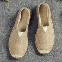 Patchwork Espadrille Slip-Ons thumbnail 2