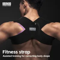 Posture Corrector Back Support Belt thumbnail 1