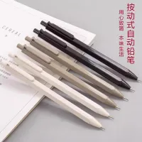 M&G Auto Pencil Set with Refills thumbnail 2