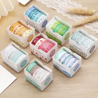 Kawaii Washi Tapes Set (5 PCS) thumbnail 1