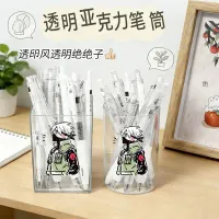 Naruto Anime Pen Holder Organizer thumbnail 5