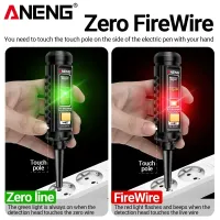 ANENG B15 Voltage Tester Pen thumbnail 2
