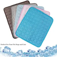 Ice Silk Pet Cooling Mat - 5 Sizes thumbnail 1