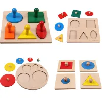 Montessori Wooden Shapes Sorting Puzzle thumbnail 1