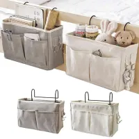 Bedside Storage Organizer Rack thumbnail 6