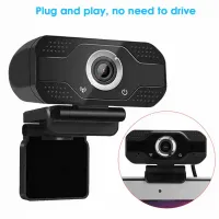 1080P USB Webcam with Microphone thumbnail 1