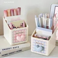 Heart Pattern Desktop Organizer Box thumbnail 1