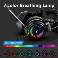 G60 7.1 Gaming Headset with LED thumbnail 2