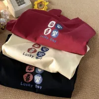 Korean Retro Letter Print Couple T-Shirt thumbnail 6