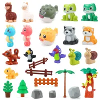 Farm Animals Bricks Christmas Set thumbnail 1
