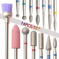 14pc Nail Drill Bit Set Gel Removal & Polishing Kit thumbnail 4