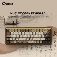 Akko MU01 Wooden Mechanical Keyboard thumbnail 1