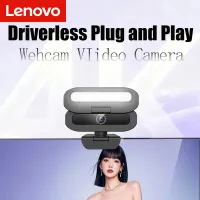 Lenovo 4K Webcam with Fill Light thumbnail 1