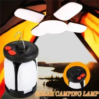 Solar LED Camping Lantern & Power Bank thumbnail 2