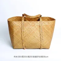 Foldable Rush Storage Basket Organizer thumbnail 6