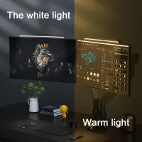 LED Monitor Light Bar with Stepless Dimming thumbnail 2