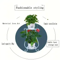 Elegant Metal Flower Stand thumbnail 6