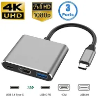 3-in-1 USB C Hub with 4K HDMI thumbnail 3