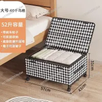 Under-Bed Storage Box, 2-Pack with Wheels thumbnail 1