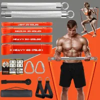 Heavy-Duty Resistance Band Bar Set thumbnail 1